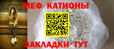 гидропоника Севастополь