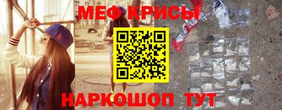 гидропоника Севастополь