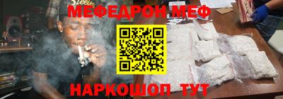 индика Северобайкальск