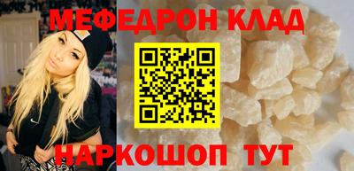индика Северобайкальск