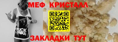 гидропоника Севастополь
