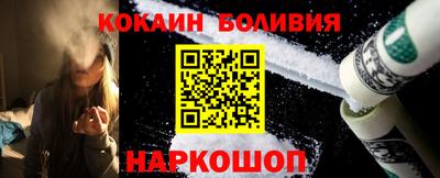 гашик Свободный