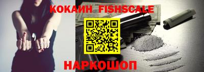 гидропоника Севастополь