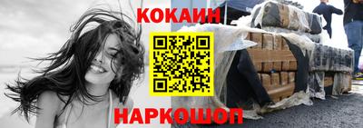 гашик Свободный