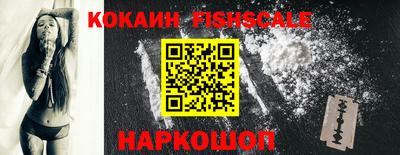 гидропоника Севастополь