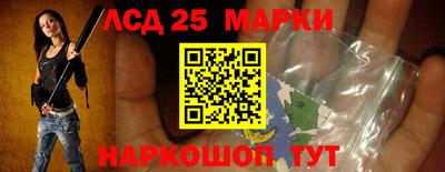 гашик Свободный