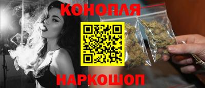 гашик Свободный