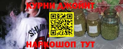 гашик Свободный