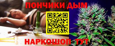 гашик Свободный