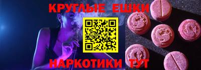 гашик Свободный