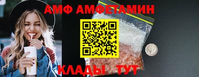 гидропоника Севастополь