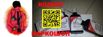 индика Северобайкальск