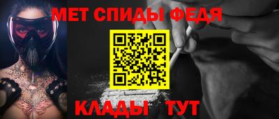 индика Северобайкальск