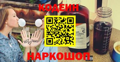 индика Северобайкальск