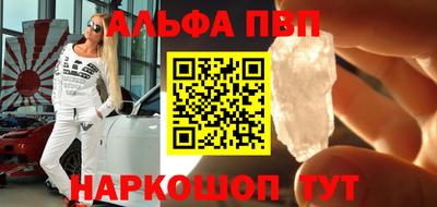 гидропоника Севастополь