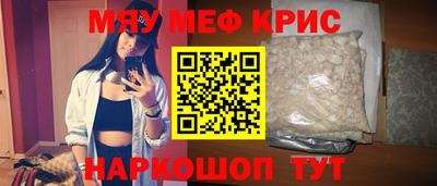 гашик Свободный