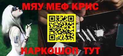 гашик Свободный