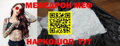 гашик Свободный