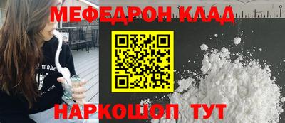гидропоника Севастополь
