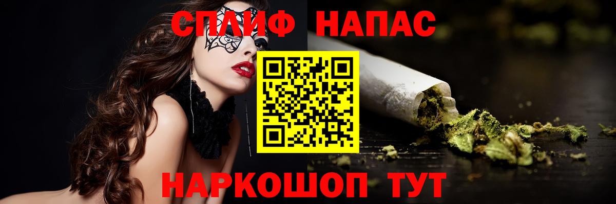Бошки марихуана VHQ  Марихуана планчик  Бошки Шишки LSD WEED  Баксан  Вход с VPN 